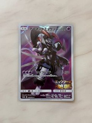 Pokemon 超夢 Mewtwo 超夢的逆襲 PTCG 365/sm-p