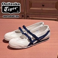 Onitsuka MEXICO 66™ TGRS Women's Ballet Flats  Leather 8IYX