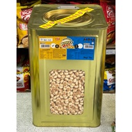 5kg Win2 (1300T) Happy Moo Egg Cookies Original Flavour Biskut Telur Perisa Asli Halal