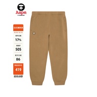 Aape Flagship Store Men's Spring Small Label Badge Simple Casual Trendy Pants C636XXP