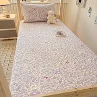 SHAYA | Single Dorm Mattress Protector 90x200cm