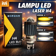 FRONT LIGHTS MAIN LED HEADLAMP MOTORCYCLE CAR H4 LASER D2 WHITE YELLOW AC DC LED H4 MOSCOWOriginal H
