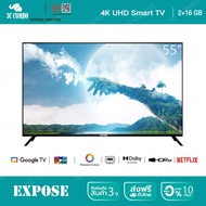 ทีวี 32 นิ้ว โทรทัศน์ สมาร์ททีวี LED Wifi FULL HD 43 นิ้ว Digital TV Android TV 1080P Smart TV WiFi 