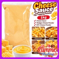 Cheese Sauce Dip Topping Powder / Cheese Sauce /Wedges Cheese Powder / KFC Cheese Powder