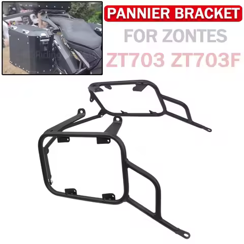 For ZONTES ZT703 ZT 703 F 703F ZT703F Motorcycle Side Case Box Pannier Rack Trunk Frame Saddlebag Lu
