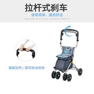 日本拉杆式購物車