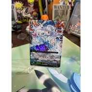 Pearl Sisters, Perle RR. EB02/004, Vanguard TCG English