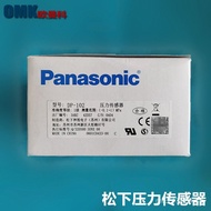 Pressure Series Pressure Gauge DP-101Sensor Vacuum Panasonic DP-102DP-101-ADP-100 NE3A