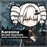 keychain punishing gray raven karenina