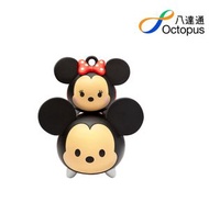 TSUM TSUM - 迪士尼 Tsum Tsum 3D八達通配飾 – 米奇與米妮 鎖匙扣飾物（成人版）