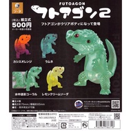 [Otaku] SO-TA Agent Capsule Toy Capsule Toy Chow Chow Chow Shape Doll P2 All 4 Types Ready Stock Man
