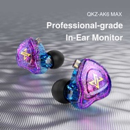 QKZ AK6 MAX In-Ear Dynamic Earphone HiFi Sound Quality Subwoofer Wired Wired Earphone