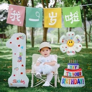 XIHUDIE | 1st Birthday Party Banner Decoration