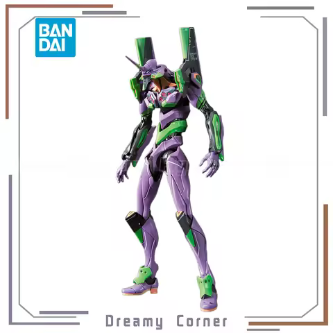 【In Stock】BANDAI SPIRITS RG EVA MULTIPURPOSE HUMANOID DECISIVE ARTIFICIAL HUMAN Assembly Mecha Toys