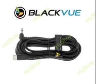 (香港 BlackVue 總代理行貨) BlackVue USB-C PD3.0 電源線