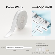 NIIMBOT D110 Bluetooth Mini Label Maker | Inkless Thermal Label Printer for Home Organization | D110