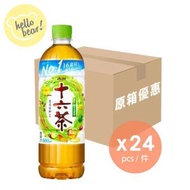 十六茶 660ml x 24(原箱)（平行進口）