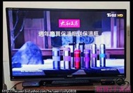 超貿2手資訊 日本原裝夏普 SHARP LC-60W5T  LED ,, 60吋 數位液晶電視