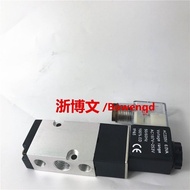Solenoid Valve XC4M210-08 XC4M310-08 XC4M310-10 Board Type Two-position Five-way Direction Valve ACD