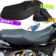 Seat Cover Suitable for Xinyuan x5 Off-Road xy400gy Motorcycle Sunscreen Seat Cover Thickened Heat I