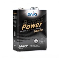 Daiki Engine Oil 20W-50/10W-40/10W-30/15W-40/5W-30/5W-50