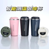Coffee Cup Smart Thermos Portable Coffee Cup 304 Stainless Steel Coffee Cup 500ML Double-Layer Vacuu