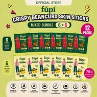 [Mixed Bundle of 12] 6x Thai Green Curry & 6x Seaweed Wasabi Fupi Crispy Beancurd Skin Chips [Fu Chu
