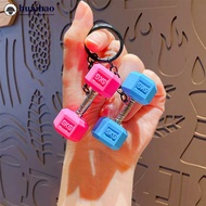 HUAIHAO Gym Mini 3D Dumbbell Sports Keychain Fashion PVC Car Key Ring Student Backpack Pendant Fitne