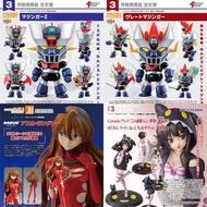 日版 Good Smile 黏土人 1943 マジンガーZ 鐵甲萬能俠  日版 Good Smile 黏土人 1943 マジンガーZ 鐵甲萬能俠 日版 Good Smile Pop Up Parade