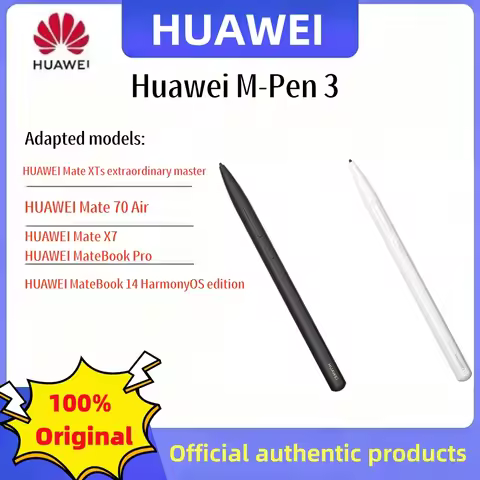 Huawei M-Pen 3 multifunctional pen is adapted to HUAWEI Mate XTs extraordinary master/Mate 70 Air/ M