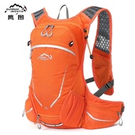 INOXTO Eagle Figure 16L Cycling Backpack Men Women Lightweight Mountaineering Running Water Bag Back
