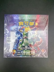 全新原盒有膜30包寶可夢卡牌戲朱&紫-sv1aF三連音爆(平均10元1包)
