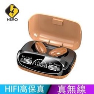 HERO 石墨烯動圈 HIFI音質 木紋真無線藍牙耳機，只要69元