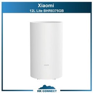 ＊限時優惠＊ 【原裝行貨】 Xiaomi 小米 BHR8375GB 12L Lite 智能 抽濕機