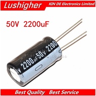 10PCS 50V2200UF 16*25mm 2200UF 50V 16x25mm Aluminum Electrolytic Capacitor DIP