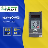 In stock, brand new ADT Frequency Converter AD200/AD300Full Series0.75KW-75KW