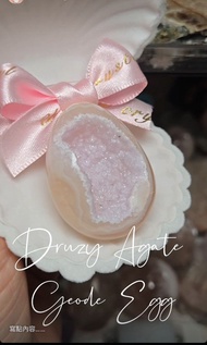 Druzy Agate Geode Egg 軟糖水晶瑪瑙蛋
