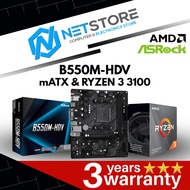 PWP ASRock B550M-HDV mATX & AMD RYZEN 3 3100 PROCESSOR