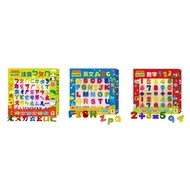 [Huaji Life Store] Shuangmei 5Q Wooden Building Blocks Puzzle Game Board Series: