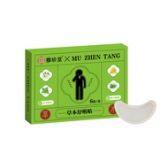 [Ready Stock] Herbal Soothing Throat Lozenges Throat Lozenges Seasonal Throat Dry Itchy Cough Sound 