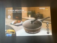 German pool 28cm  made in korea  Megastone Smokeless Healthy Grill Pan KPS-128G