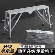 [Hot-Selling Style] Lifting Folding Horse Stool Thickened Construction Site Use Multi-Support Scratc
