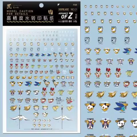 Artisan‘s Club Decal HGPB-AOZ-01 for ADVANCE of Z-01 A.O.Z Universal Logo High Precision Water Stick