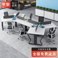 KY-JD bag /亨黎 职员办公桌办公室卡位工作室电脑桌异形员工办公桌椅组合 JQRS