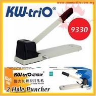 2 Hole Puncher KW-9330 | Heavy Duty Puncher KW-trio 9330 2 Hole * Up to 200 Sheets Punch Capacity KW