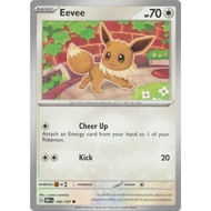 [EN] [OBF] 166/197 - Eevee - Common - SV03: Obsidian Flames - Pokemon TCG Card
