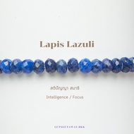 LETSGETAWAY - Lapis Lazuli Premium Bangle Bracelet (Preorder 7 days) *ไม่ต้องเผื่อไซส์นะคะ* / กำไลข้