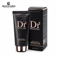 Dr DRAWING PEELING GEL For Removing MATU Skin /DR DRAWING PEELING GEL - Removing Dead Skin/DR DRAWIN