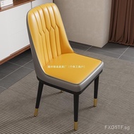 Dining Chair Household Light Luxury Advanced Dining Table and Chair Comfortable Long-Sitting Living Room Leisure Mahjong Chair Modern Simple Backrest Stool
