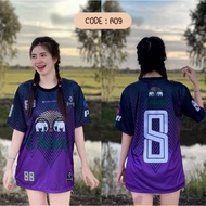 [Ready Stock DIRECT FROM THAILAND]THAILAND JERSEY CHANG NEW EDITION